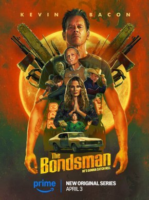 Охотник за головами