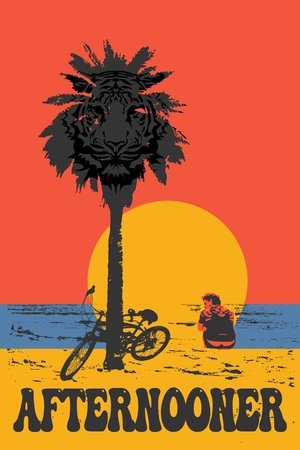 Велопрокат