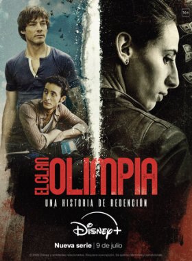 Клан Олимпия