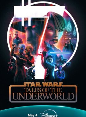 Звёздные войны: Сказания о преступном мире