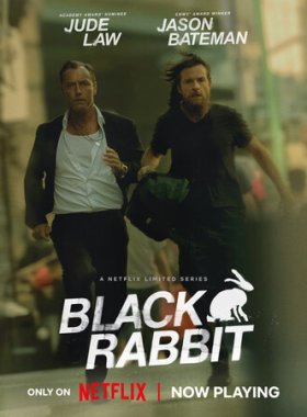 Чёрный кролик