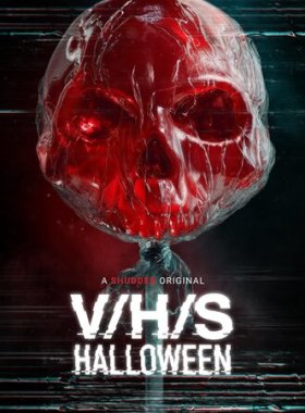 З/Л/О: Хэллоуин