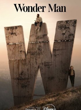 Чудо-человек