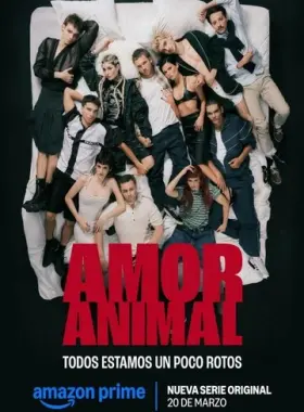 Животная любовь